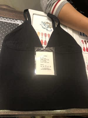 收到了迫不及待打开看、不负众望、质量好的没话说 收到了迫不及待打开看、不负众望、质量好的没话说