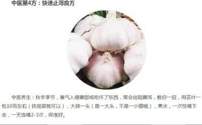 吐槽很多人说快活林活性炭没用是真的吗，说真话快活林活性炭怎么样呀