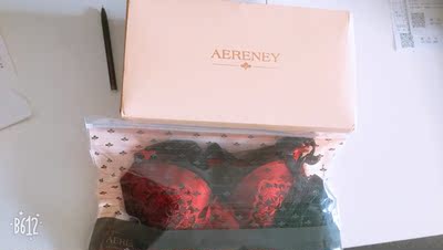 宝贝收到了，包装精美，质量超好！非常满意，还会继续购买！