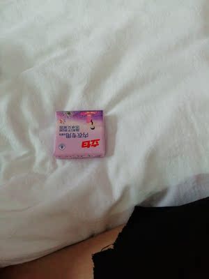 内衣很薄，穿着很舒服，夏天一定很赞，一定还会光顾卖家的生意的卖家特别好，还送了一块香皂