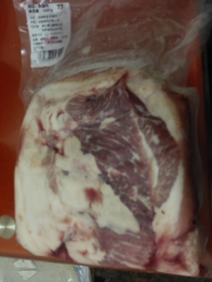 缘琳山生猪肉用后果真相如何,质量怎么样,缘琳山生猪肉怎么样,缘琳山好不好呢