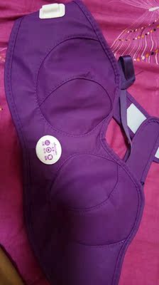 还不错  挺好的，期待效果！