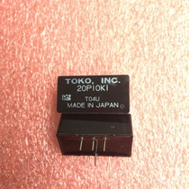 Inventory clearance imported power module Japan TOKO 20P10K1 T04U