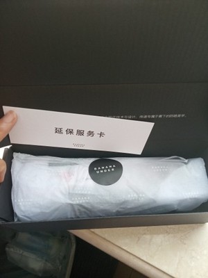 体验BANANAUNDER蕉下伞怎么样,蕉下伞真假鉴别,哪个国家产的