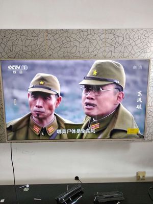 Haier/海尔 LS55M31G 55英寸4K超清智能液晶电视机天猫精灵定制款