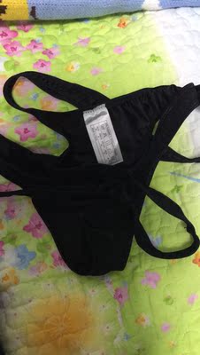 集运到澳大利亚的，感觉还行 不错哦 哈哈哈哈哈