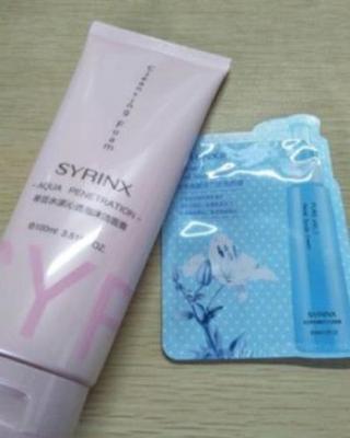 目前看来希芸洗面奶怎么样,好用吗?9.9元真的能用吗?为什么这么便宜?