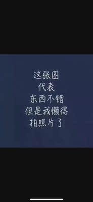 很好 我是第二次购买的