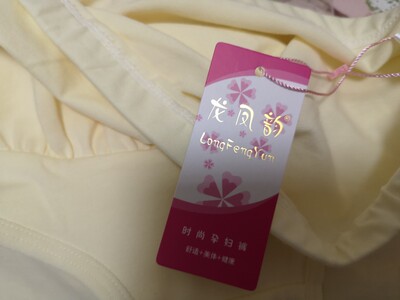 还是蛮舒服的，感觉不错，洗了洗没褪色，如果需要，下次再来买