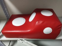 Boxing Moving Wall target Red Black