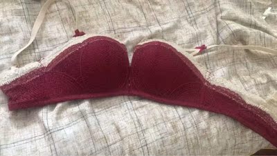 这是我购物来让我最满意的一次购物。这已经被列入我的无限回购清单!感谢冥冥之中让我遇到了这家店!谁说淘宝买不到好东西! 这是我购物来让我最满意的一次购物。这已经被列入我的无限回购清单!感谢冥冥之中让我遇到了这家店!谁说淘宝买不到好东西!