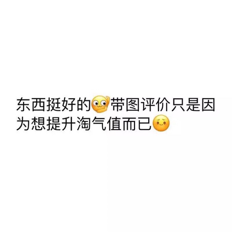 洁碧WP-100EC水牙线