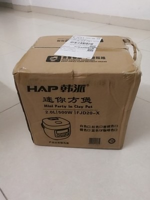 吐槽韩派FJD20-X电饭煲怎么样,韩派好不好呢,用后反馈