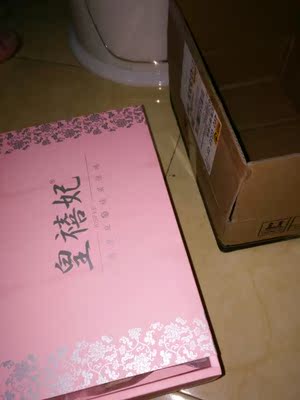 钱是钱货是货！比之前买的要强的多！发货也快！好评！