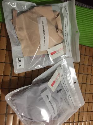 今天收到赶紧打开看看、看了非常不错，这布料穿着也会很舒服的