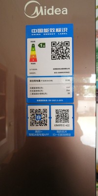 Midea/美的 BCD-639WKGPZM(E)风冷无霜家用双开门对开门式电冰箱