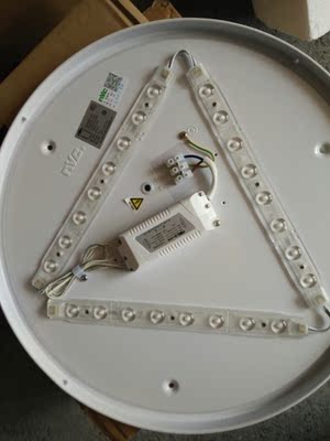 讨论装修用雷士照明灯具怎么样,是几线品牌吗,质量寿命长吗