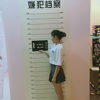 对应标题 对应标题