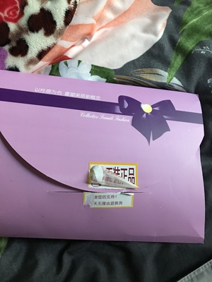 很漂亮，质量也还可以。包装还挺好