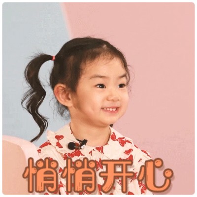 此用户没有填写评价。