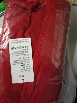 质量挺好的 质量挺好的