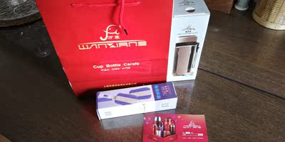 目前看来万象保温杯质量怎么样,透过五个月使用看真相