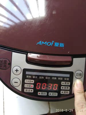 体验夏新ABT-801A-3L电饭煲怎么样,夏新质量真的很好吗?