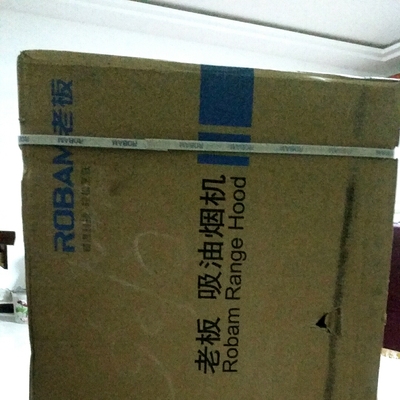 老板油烟机怎么样,看过再选,老板油烟机怎么样,老板油烟机好不好呢,用后反馈