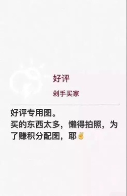 文胸的料子挺好的，摸着感觉特别好，样式也不错，已经买了三套了，会一直关注的！