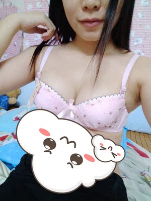 好评  快递物流很快哦   包装很好收到了  打开很喜欢哦粉红色的谢谢卖家    生意兴隆   还会再来的    非常好穿不勒不紧