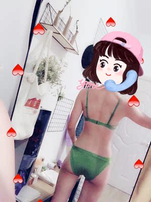 找了好久和我内衣同款的泳衣，平胸最爱，穿着很舒服，颜色很好看，快递很快，满意！