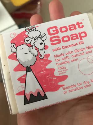 质感非常不错，味道纯天然气味，非常好用