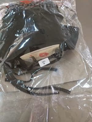 衣服面料不错，而且也挺好看，喜欢