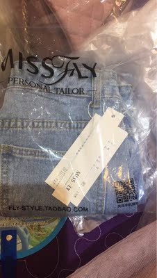 朋友看我穿的挺好看,让我帮她买一件S码,因为她比我瘦。 朋友看我穿的挺好看,让我帮她买一件S码,因为她比我瘦。