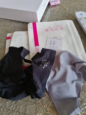 不错,质量很好,很性感发货快,包装盒子包装的,每个内内都是独立包装的弹性大做工好👍 不错,质量很好,很性感发货快,包装盒子包装的,每个内内都是独立包装的弹性大做工好👍