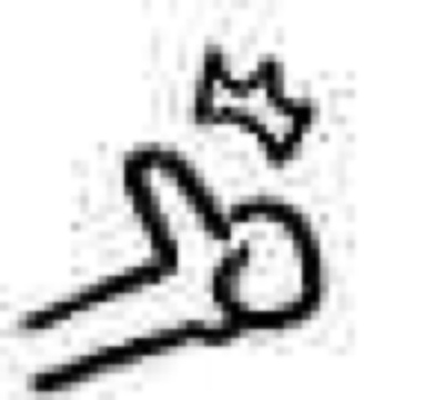 此用户没有填写评价。