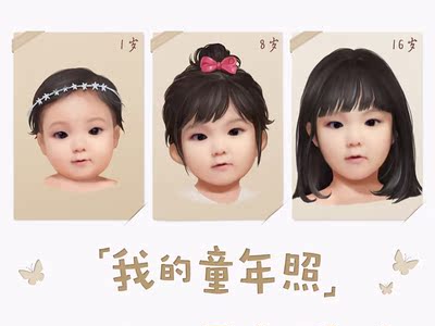 好性感,夏天穿上凉快。不不不不π_π就好b监控九龙路番禺本子萝莉控哦魔法快去洗澡哟 好性感,夏天穿上凉快。不不不不π_π就好b监控九龙路番禺本子萝莉控哦魔法快去洗澡哟