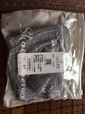 很软很舒服，也很薄，很喜欢，会回购的，很惊喜，速度也很快