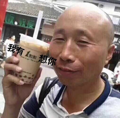 包装很仔细，满意，跟图片一样，蕾丝诱惑很喜欢了