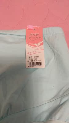 不错，值得一买，下次推荐给朋友