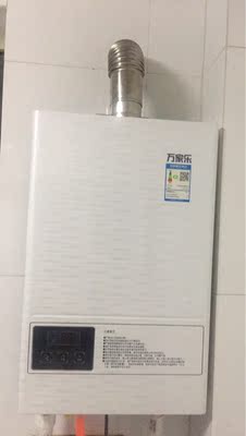 揭秘各位聊下Macro万家乐JSQ30