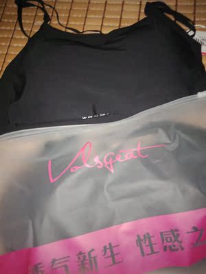 宝贝收到了，还行，穿上挺舒服的