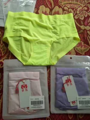 老客户了和卖家描述一样,手感顺滑,性感穿了像没穿一样适合夏天穿 老客户了和卖家描述一样,手感顺滑,性感穿了像没穿一样适合夏天穿