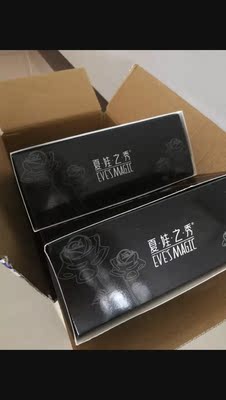 宝贝很好，大喜，和专卖店的一样，下次还会光顾