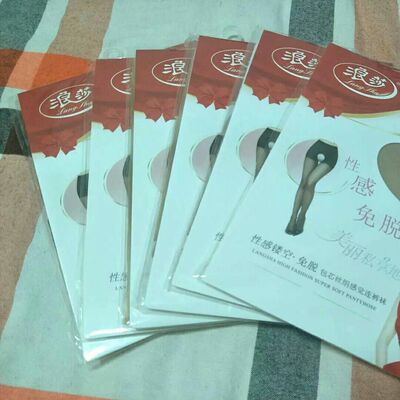 宝贝到了，质量真的特别好，弹性也大，穿上效果很好，弹性很大，穿上非常性感，很喜欢。卖家人很好，非常满意的一次购物物流很给力，很快就收到了，质量蛮好的，物美价廉么么哒 [图片][图片]