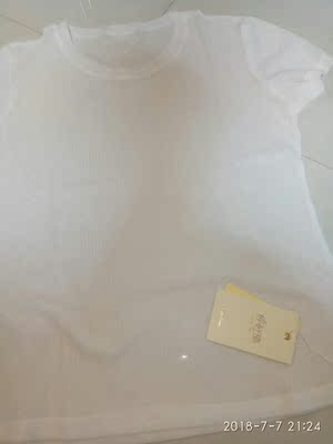 衣服收到了，尺码标准非常透气舒服，做工很好值得购买！