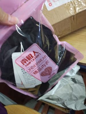 还没用，海绵太厚了，挺好的。