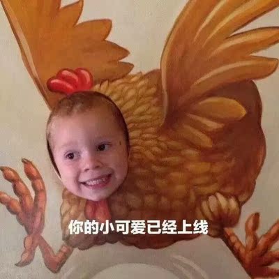 超可爱 还很仙 有点点抽丝 满分：当大家看到我的这一篇评价时，表示我对产品是认可的，尽管我此刻的评论是复制黏贴的。这一方面是为了肯定商家的服务，另一方面是为了节省自己的时间，因为差评我会直接说为什么的。所以大家就当作是产品质量合格的意思来看就行了。最后祝店家越做越好，大家幸福平安，中华民族繁荣昌盛