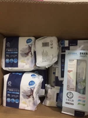 解说十月天使待产包怎么样,质量假不假呢，亲身使用三个月感受揭秘