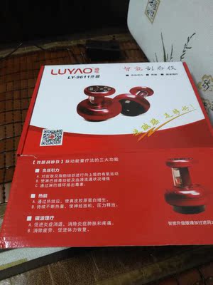 宝贝质量非常好，做工精致，客服人好有问必答，五星。